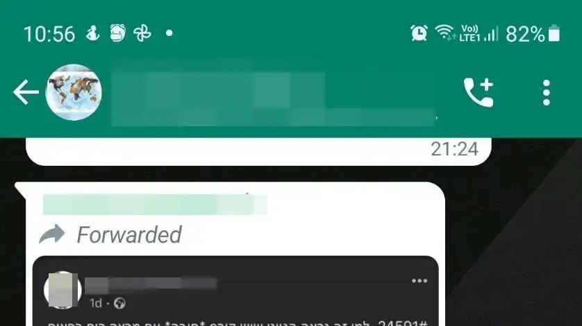 פרופ' רוני אלנבלום, מרצה לגיאוגרפיה מת לפני שנתיים. הסטודנטים עדיין לומדים מהקלטותיו פרופ' רוני אלנבלום, מרצה לגיאוגרפיה מת לפני שנתיים. הסטודנטים עדיין לומדים מהקלטותיו