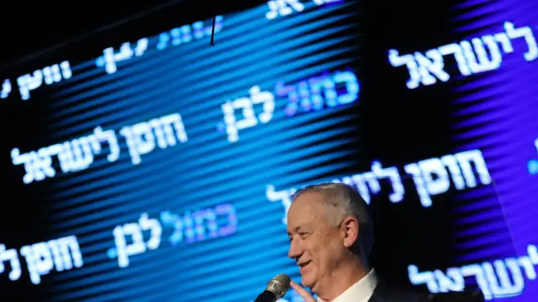 אירוע שלוש שנים להקמת מפלגת כחול לבן 21 במרץ 2022 אירוע שלוש שנים להקמת מפלגת כחול לבן 21 במרץ 2022