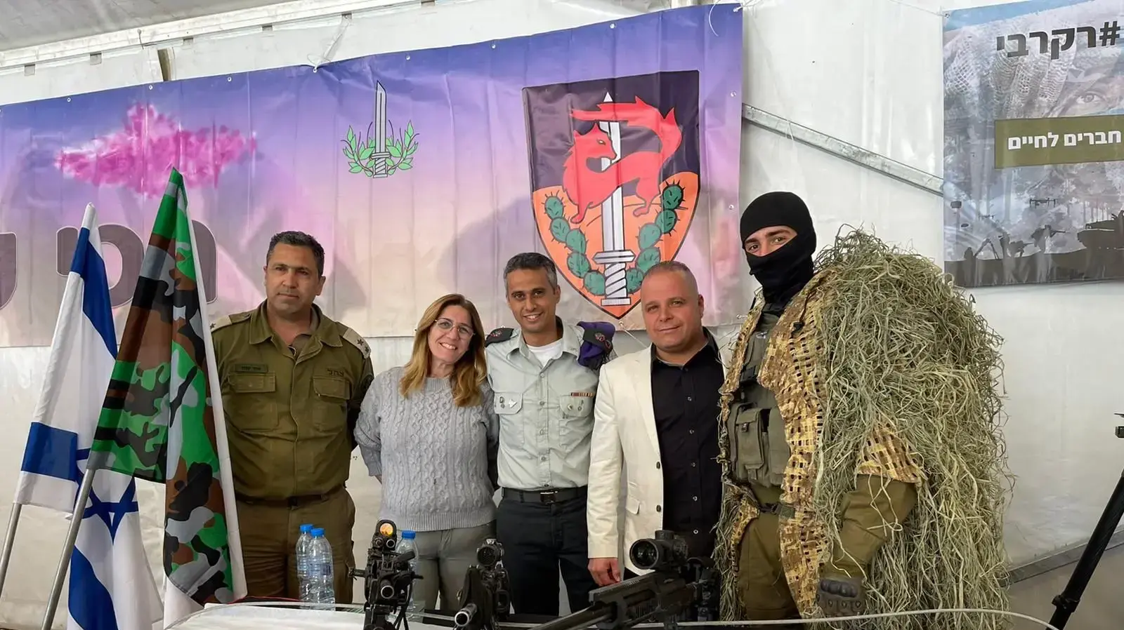עידוד גיוס באשקלון עידוד גיוס באשקלון