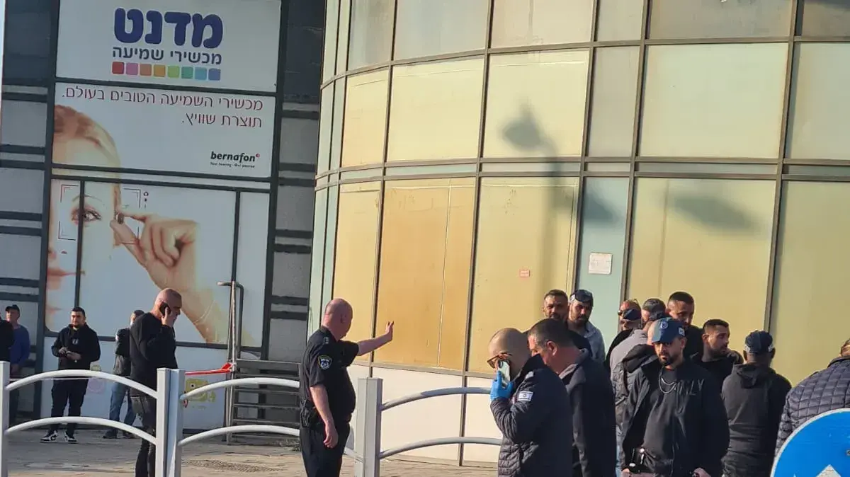 פיגוע דקירה בתחנת דלק במתחם קניות, באר שבע, 22 במרץ 2022 פיגוע דקירה בתחנת דלק במתחם קניות, באר שבע, 22 במרץ 2022