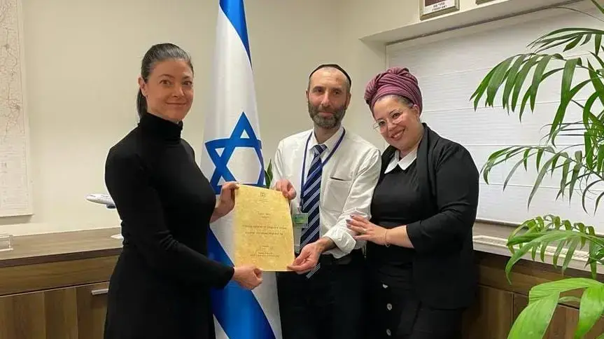 שרת התחבורה ביקרה את נהג האוטובוס ארתור חיימוב שנטרל את המחבל בפיגוע בבאר שבע. 23 במרץ 2022 שרת התחבורה ביקרה את נהג האוטובוס ארתור חיימוב שנטרל את המחבל בפיגוע בבאר שבע. 23 במרץ 2022