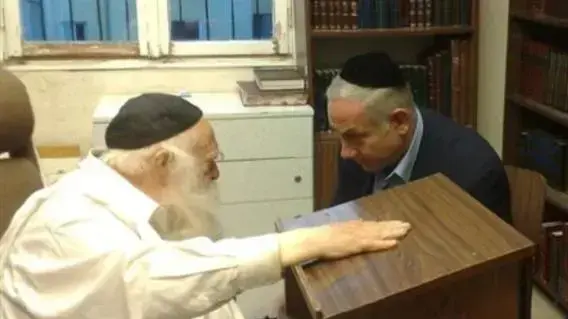 הרב קניבסקי ונתניהו הרב קניבסקי ונתניהו