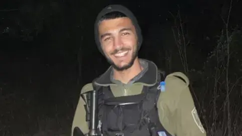 יזן פלאח' אחד ההרוגים בפיגוע בחדרה, תושב כסרא סמיע יזן פלאח' אחד ההרוגים בפיגוע בחדרה, תושב כסרא סמיע