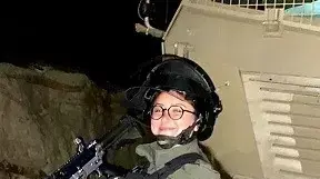 שיראל אבוקרט, נרצחה בפיגוע בחדרה שיראל אבוקרט, נרצחה בפיגוע בחדרה