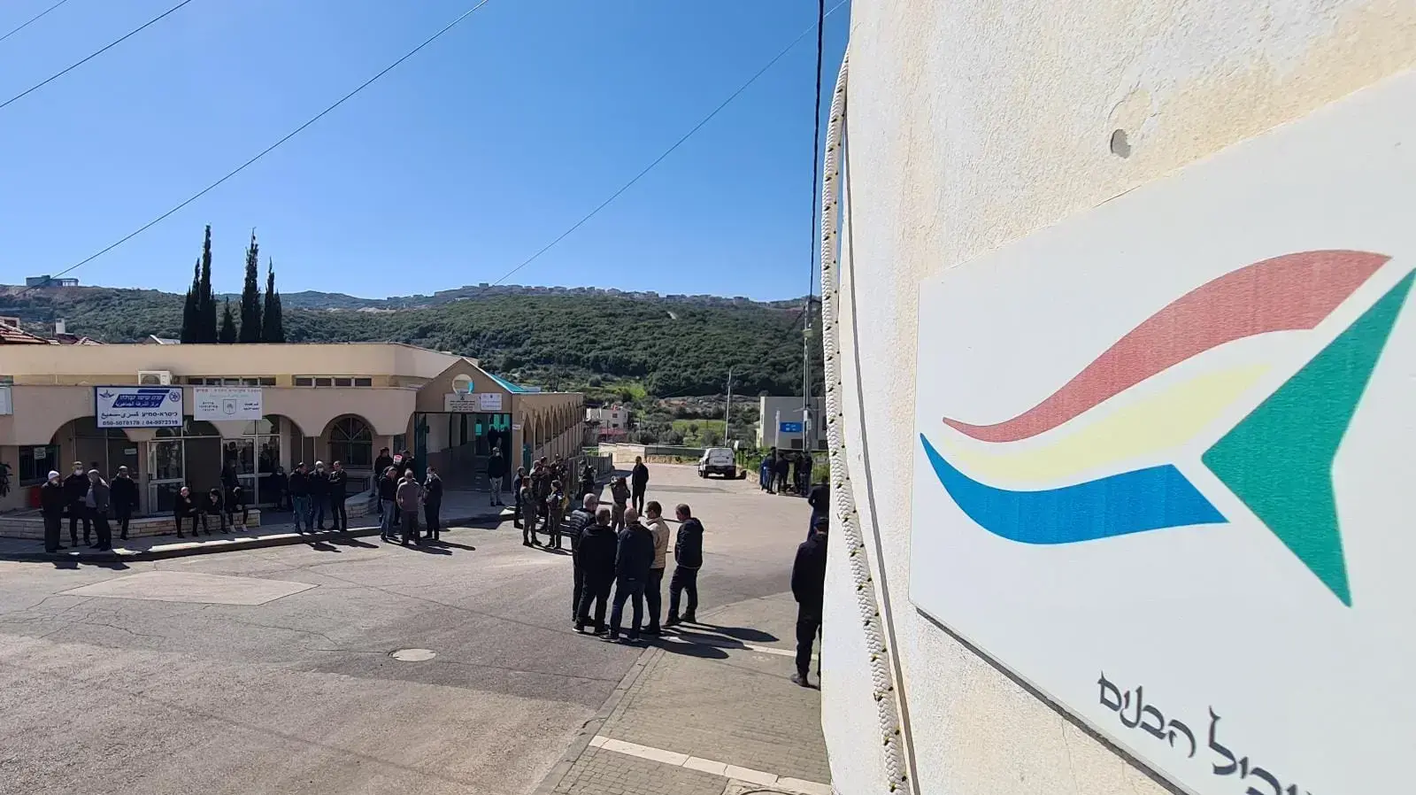 בית העם בסמיע ביתו של יזן פלאח ההורג מהפיגוע בחדרה בית העם בסמיע ביתו של יזן פלאח ההורג מהפיגוע בחדרה