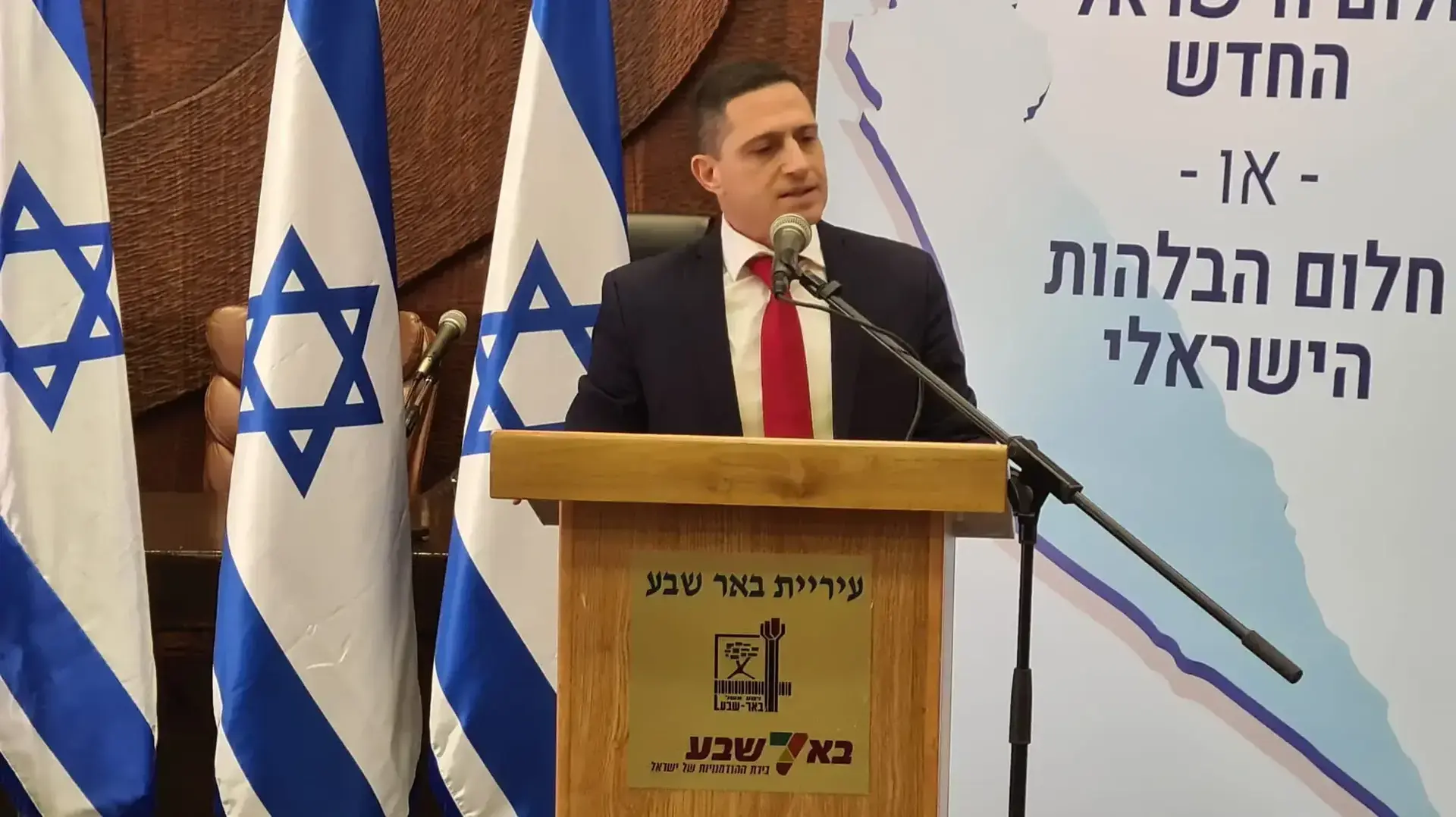 בעקבות המצב בנגב | מסע"ת ראש עיריית באר שבע, רוביק דנילוביץ׳. עיריית באר שבע בעקבות המצב בנגב | מסע"ת ראש עיריית באר שבע, רוביק דנילוביץ׳. עיריית באר שבע
