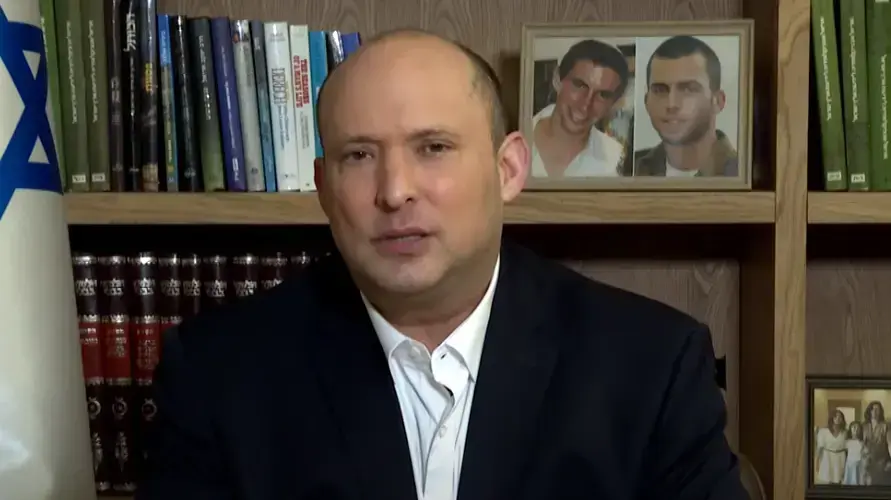 הצהרת בנט