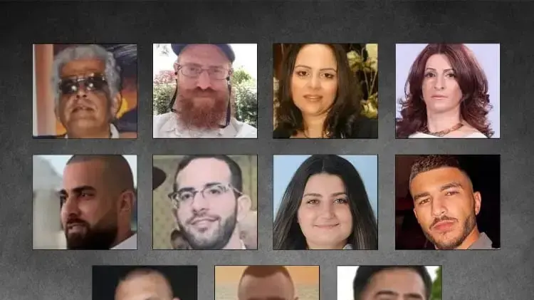 התמונה שפרסם בצלאל סמוטריץ' בחשבון הטוויטר שלו. 1 באפריל 2022 התמונה שפרסם בצלאל סמוטריץ' בחשבון הטוויטר שלו. 1 באפריל 2022