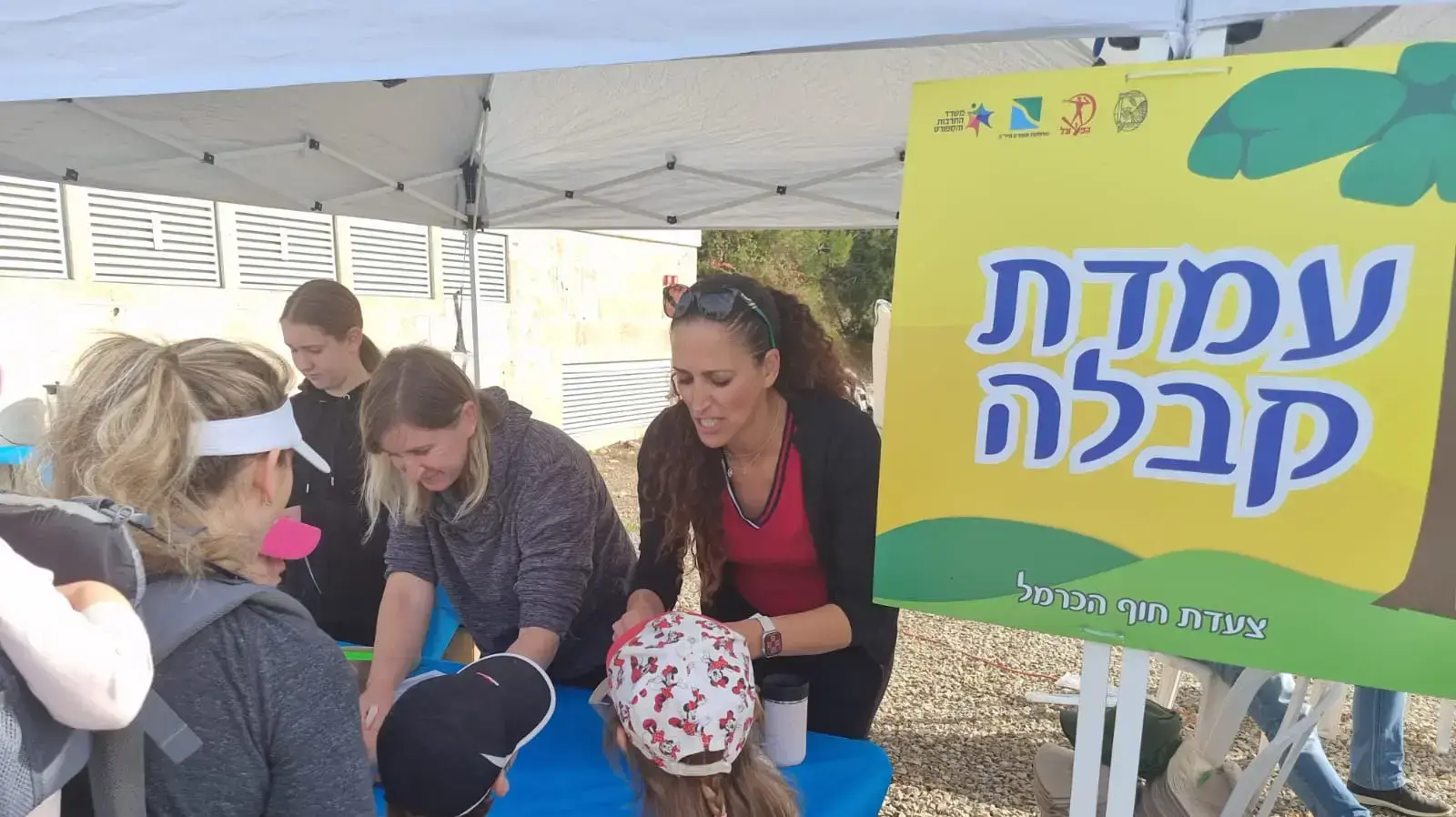 מאות השתתפו בצעדת חוף הכרמל, אירוע משפחות המתקיים מדי שנה, 2 באפריל 2022 מאות השתתפו בצעדת חוף הכרמל, אירוע משפחות המתקיים מדי שנה, 2 באפריל 2022