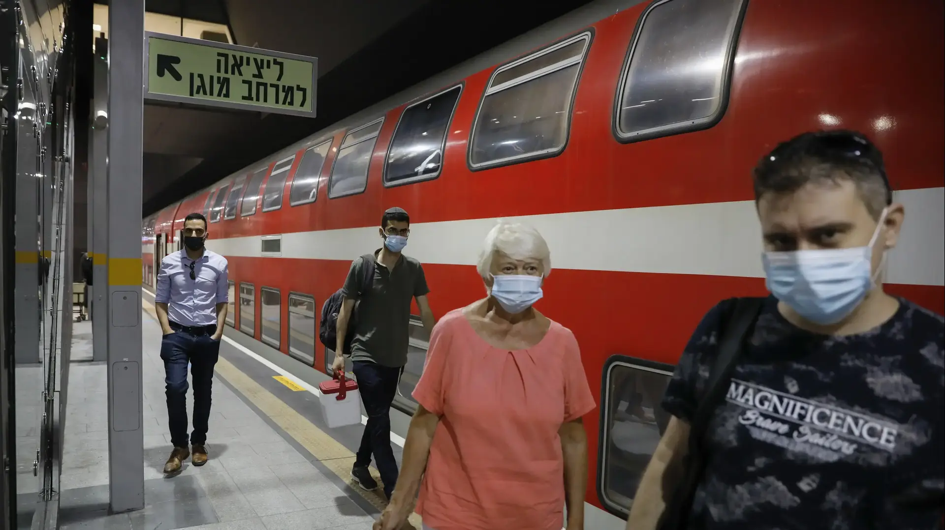 רכבת ישראל רכבת ישראל