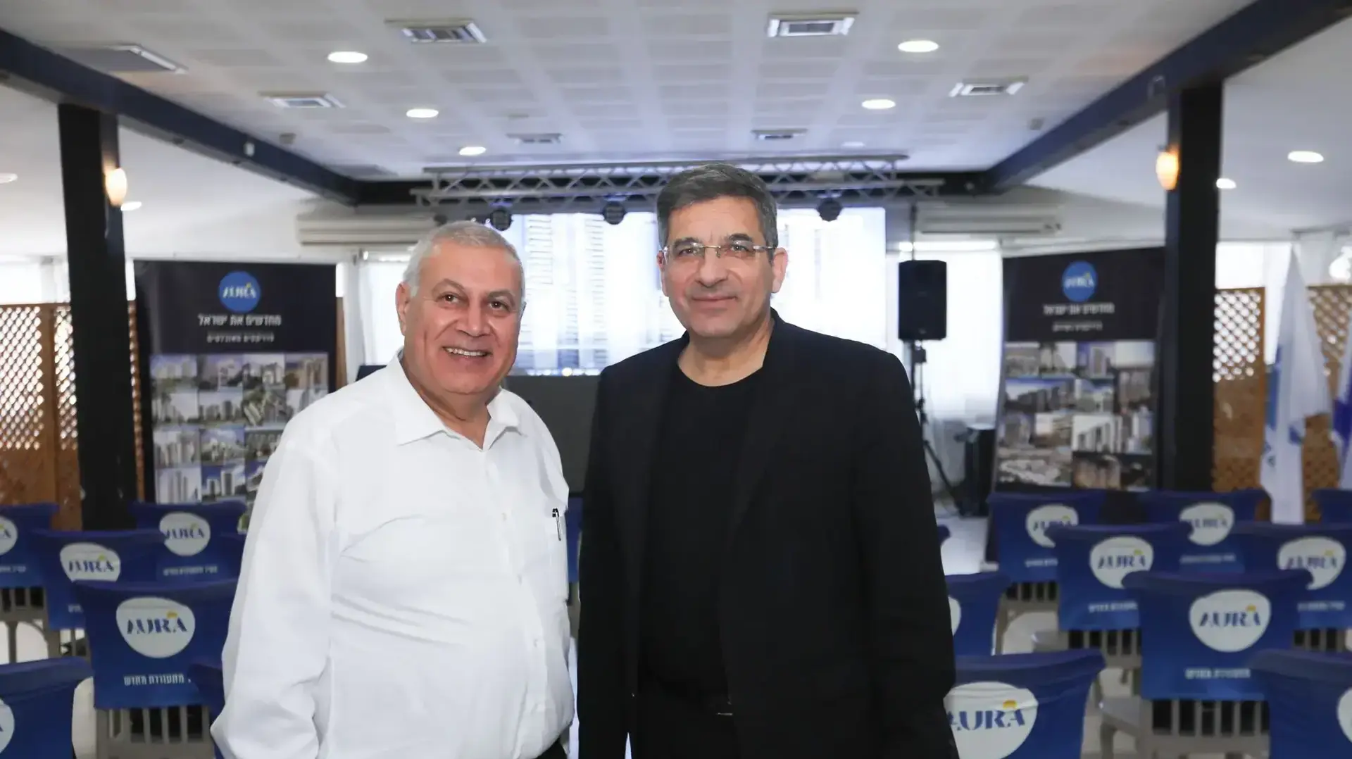 יעקב אטרקצ'י, בעלים ומנכ"ל אאורה וראש עיריית טבריה בפועל בועז יוסף יעקב אטרקצ'י, בעלים ומנכ"ל אאורה וראש עיריית טבריה בפועל בועז יוסף
