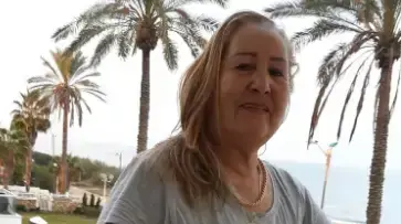 רנה חן רנה חן