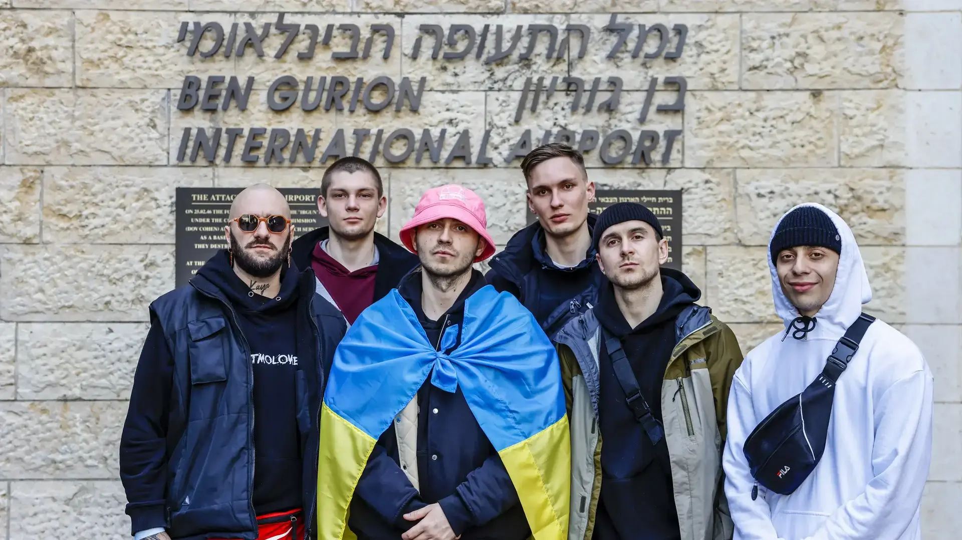 להקת קאלוש אורקסטרה, נציגת אוקראינה לאירוויזיון 2022, לאחר נחיתתה בנתב"ג לקראת השתתפותה באירוע "Israel Calling", אפריל 2022 להקת קאלוש אורקסטרה, נציגת אוקראינה לאירוויזיון 2022, לאחר נחיתתה בנתב"ג לקראת השתתפותה באירוע "Israel Calling", אפריל 2022