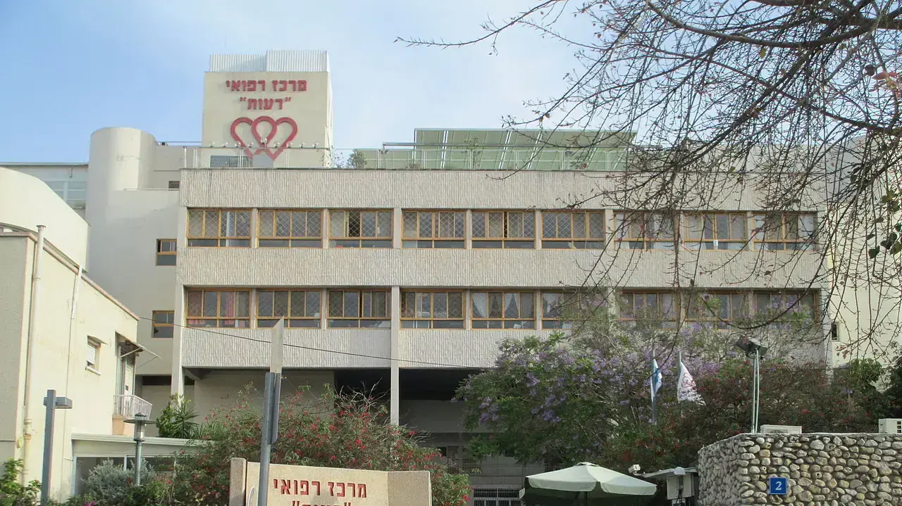 ביה"ח רעות ביה"ח רעות
