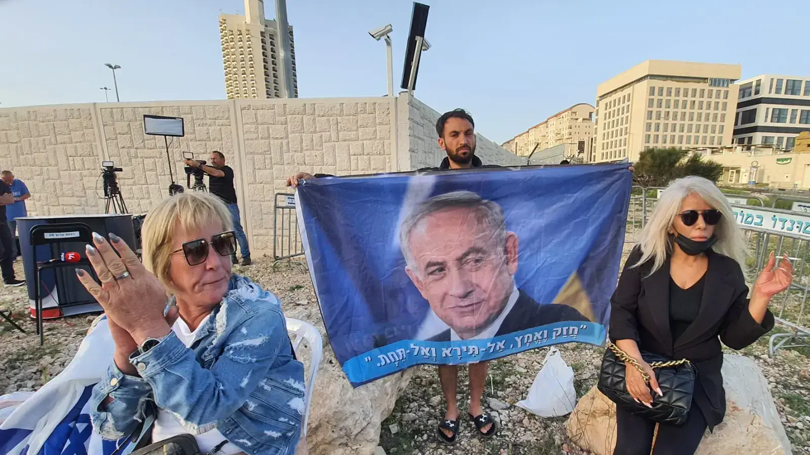 הכנות לקראת הפגנת הימין בירושלים 6 באפריל 2022 הכנות לקראת הפגנת הימין בירושלים 6 באפריל 2022