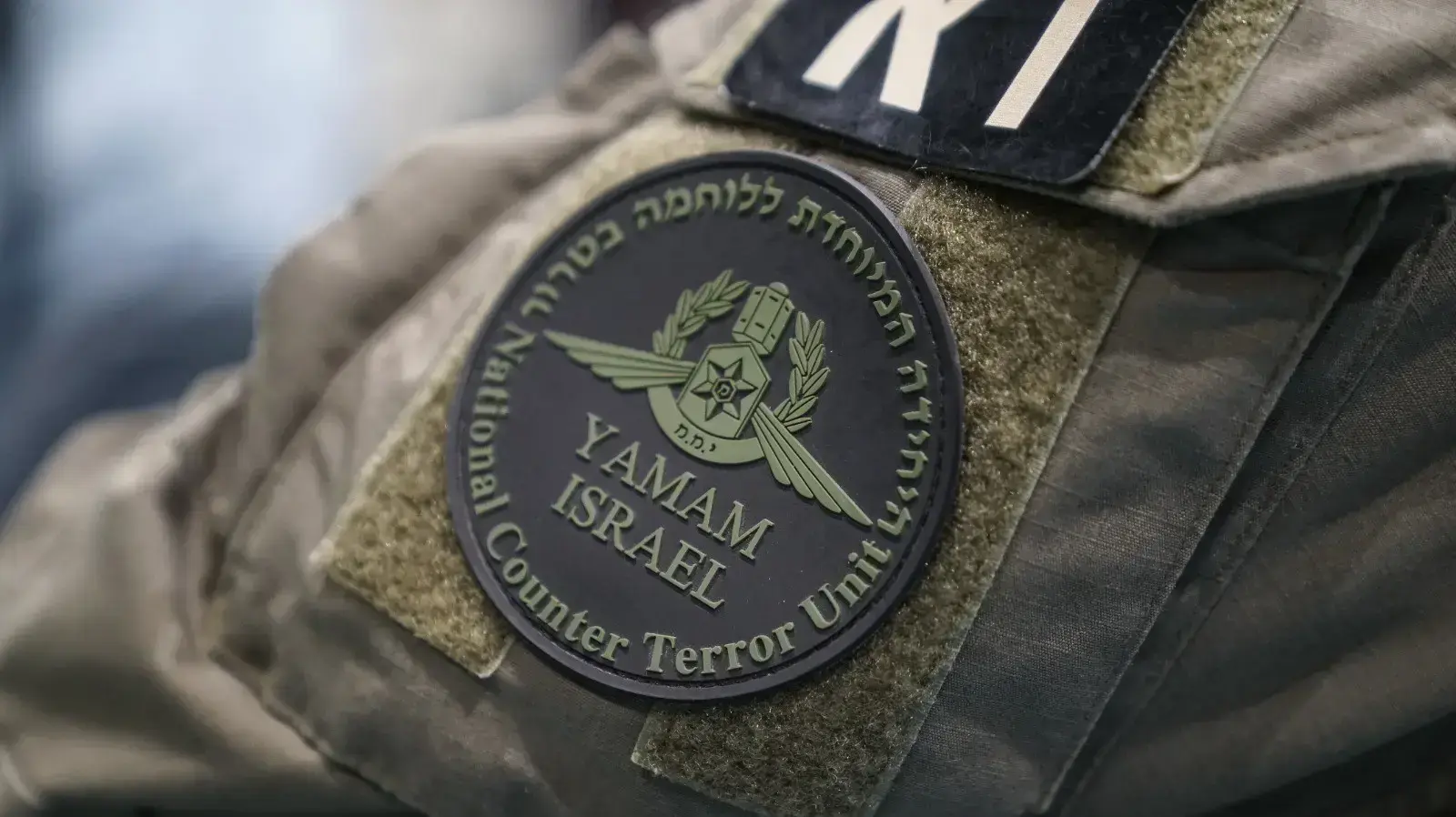 צוות טקילה של מג"ב צוות טקילה של מג"ב