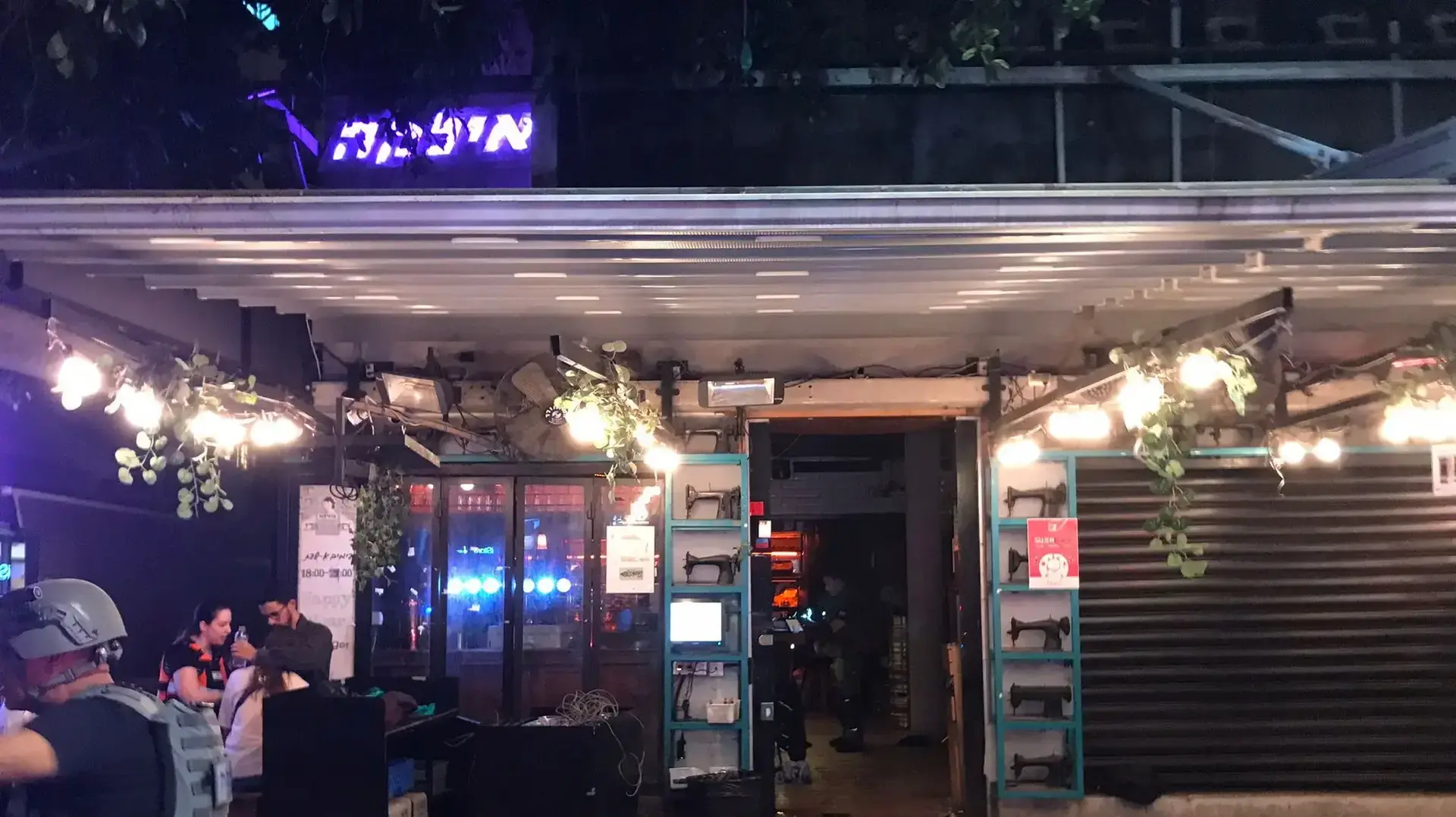זירת פיגוע ברחוב דיזנגוף תל אביב, 7 באפריל 2022