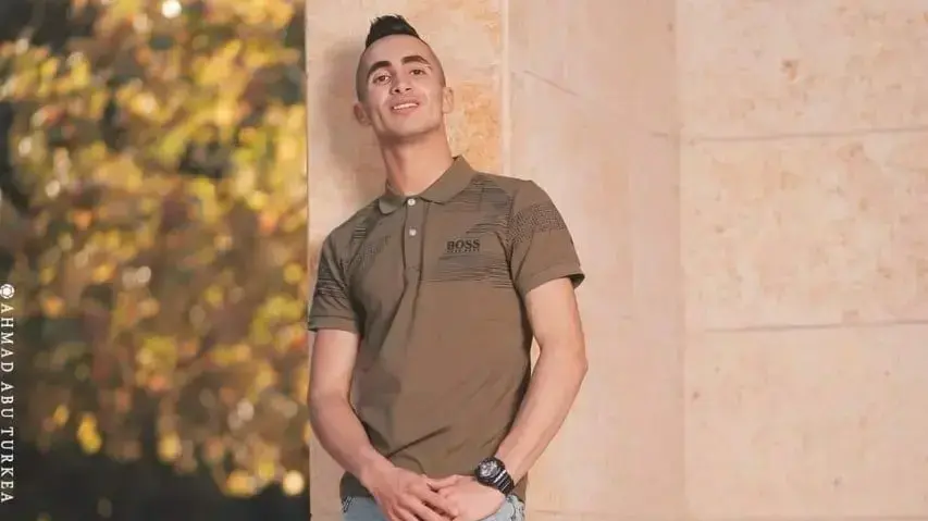 מחמד עלי ע'נים