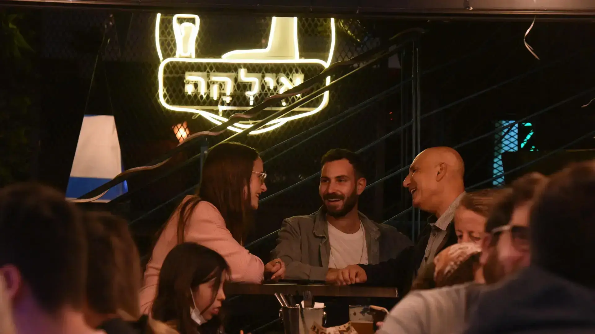 פתיחת הבר אילקה לאחר הפיגוע בדיזינגוף תל אביב 11 באפריל 2022 פתיחת הבר אילקה לאחר הפיגוע בדיזינגוף תל אביב 11 באפריל 2022
