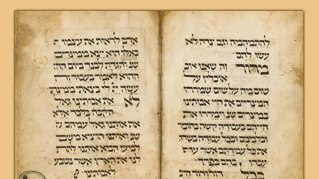 הגדת ראשי הציפורים