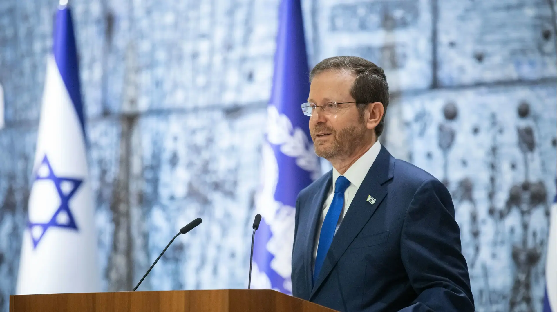 נשיא המדינה יצחק הרצוג