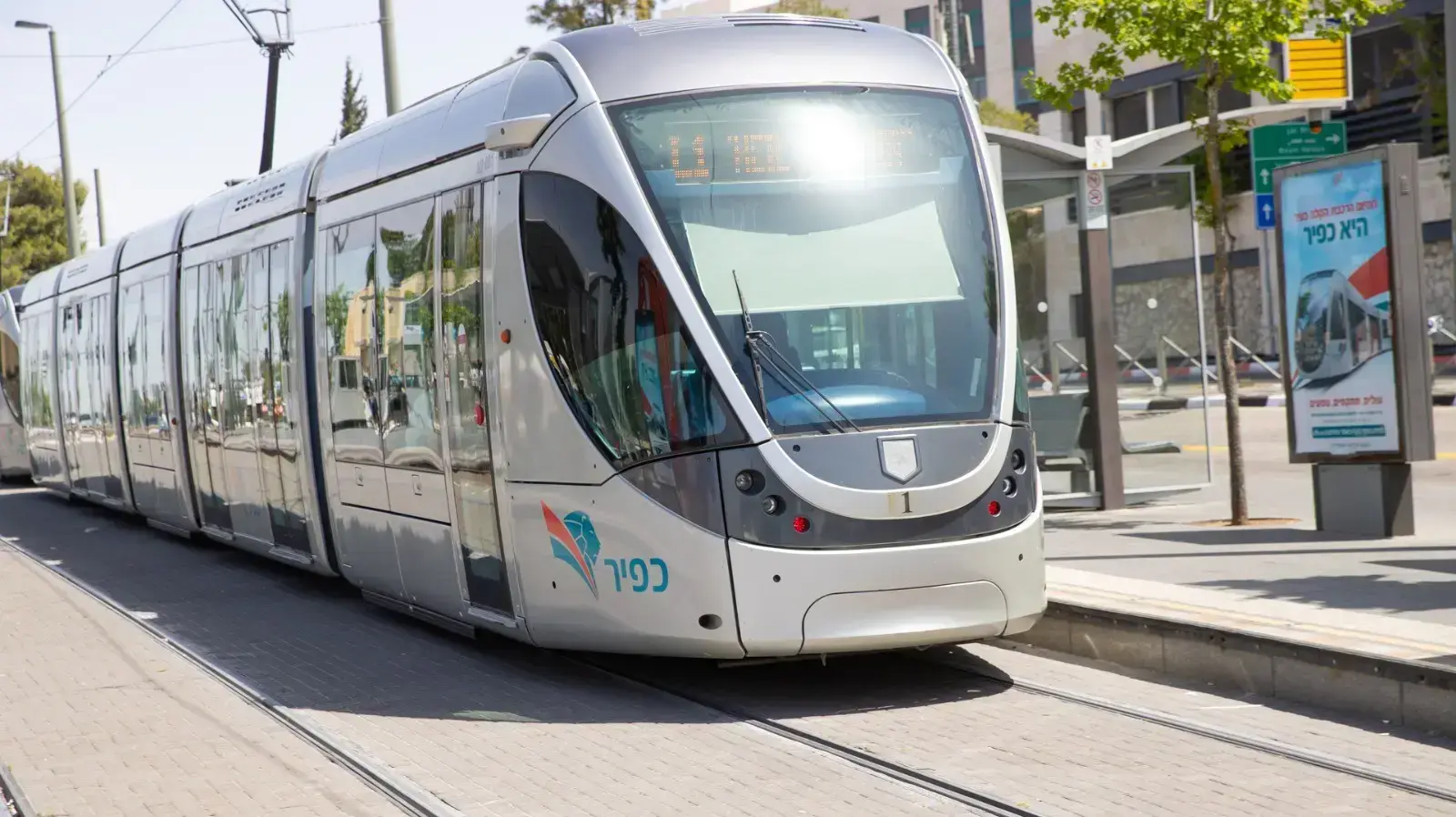 הרכבת הקלה בירושלים הרכבת הקלה בירושלים