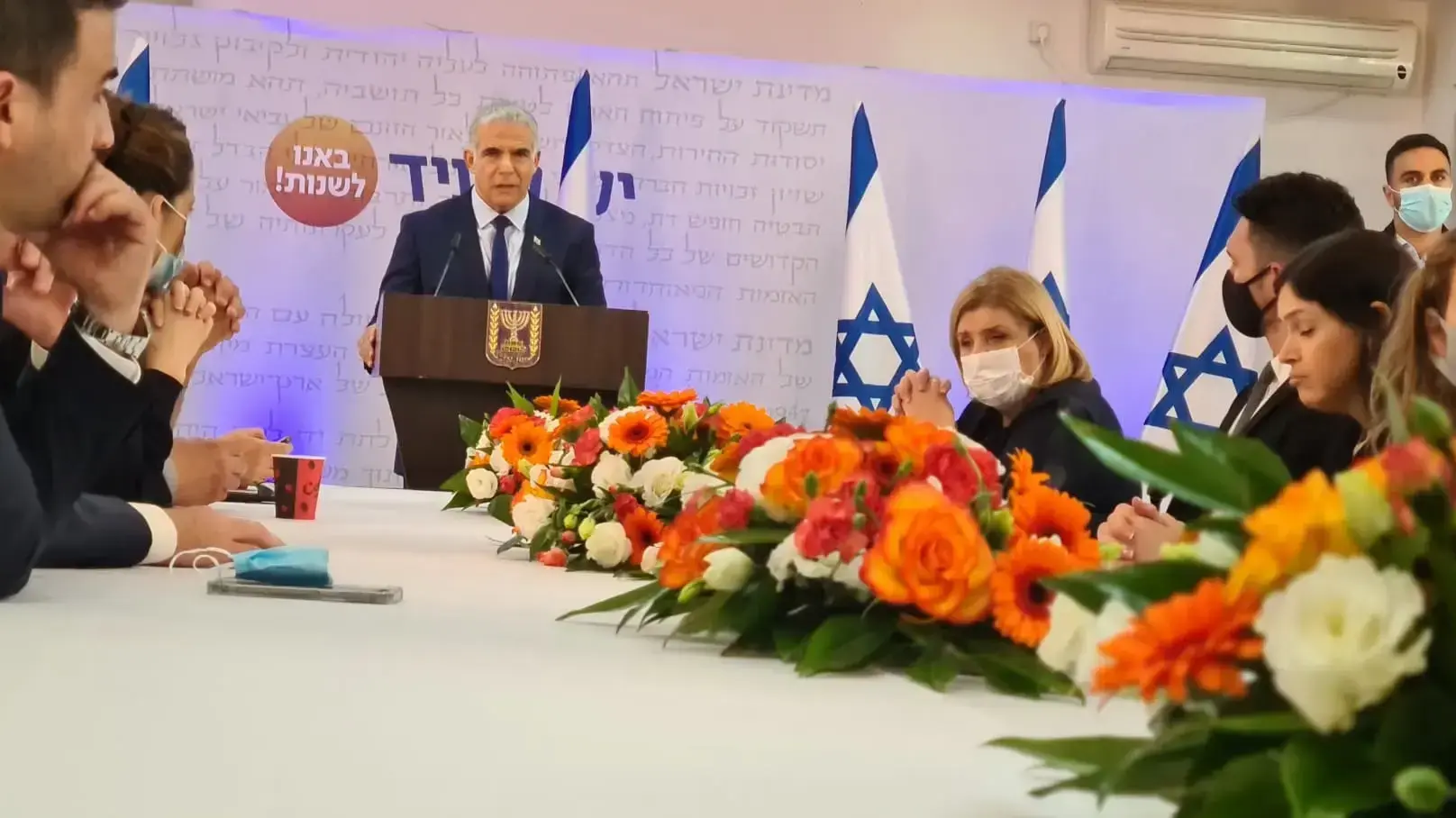 יאיר לפיד בישיבת סיעת יש עתיד, בית סוקולוב ת"א, 14 באפריל 2022 יאיר לפיד בישיבת סיעת יש עתיד, בית סוקולוב ת"א, 14 באפריל 2022