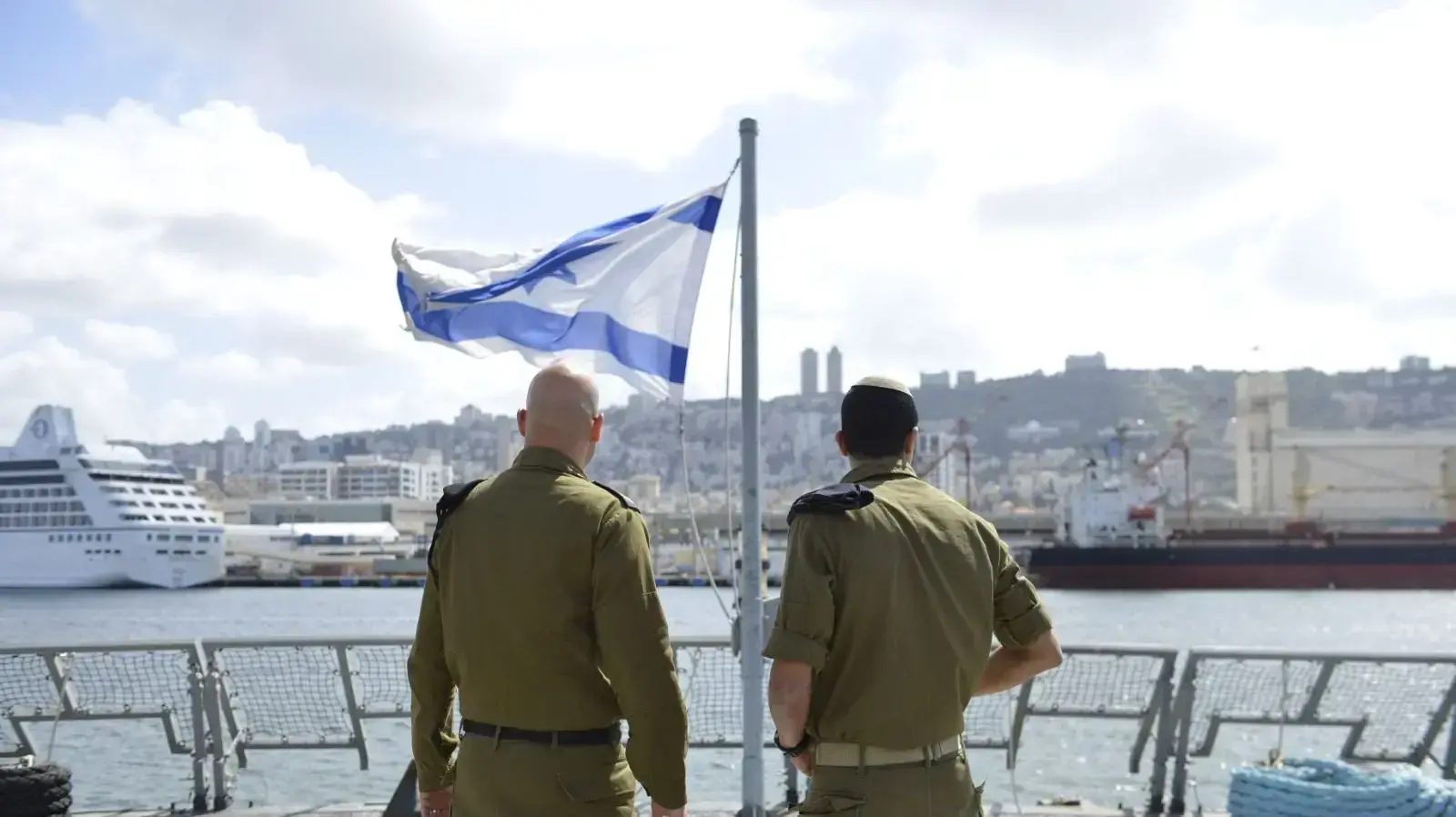 יחידת המודיעין 663 של חיל הים יחידת המודיעין 663 של חיל הים