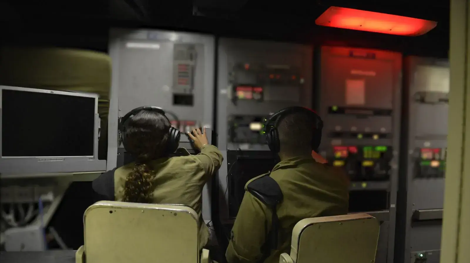יחידת המודיעין 663 של חיל הים יחידת המודיעין 663 של חיל הים