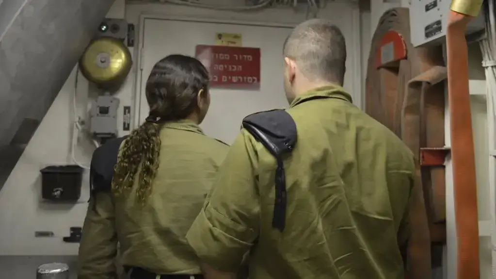 יחידת המודיעין 663 של חיל הים יחידת המודיעין 663 של חיל הים