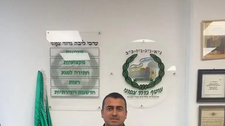 סטס קובלסקי סטס קובלסקי
