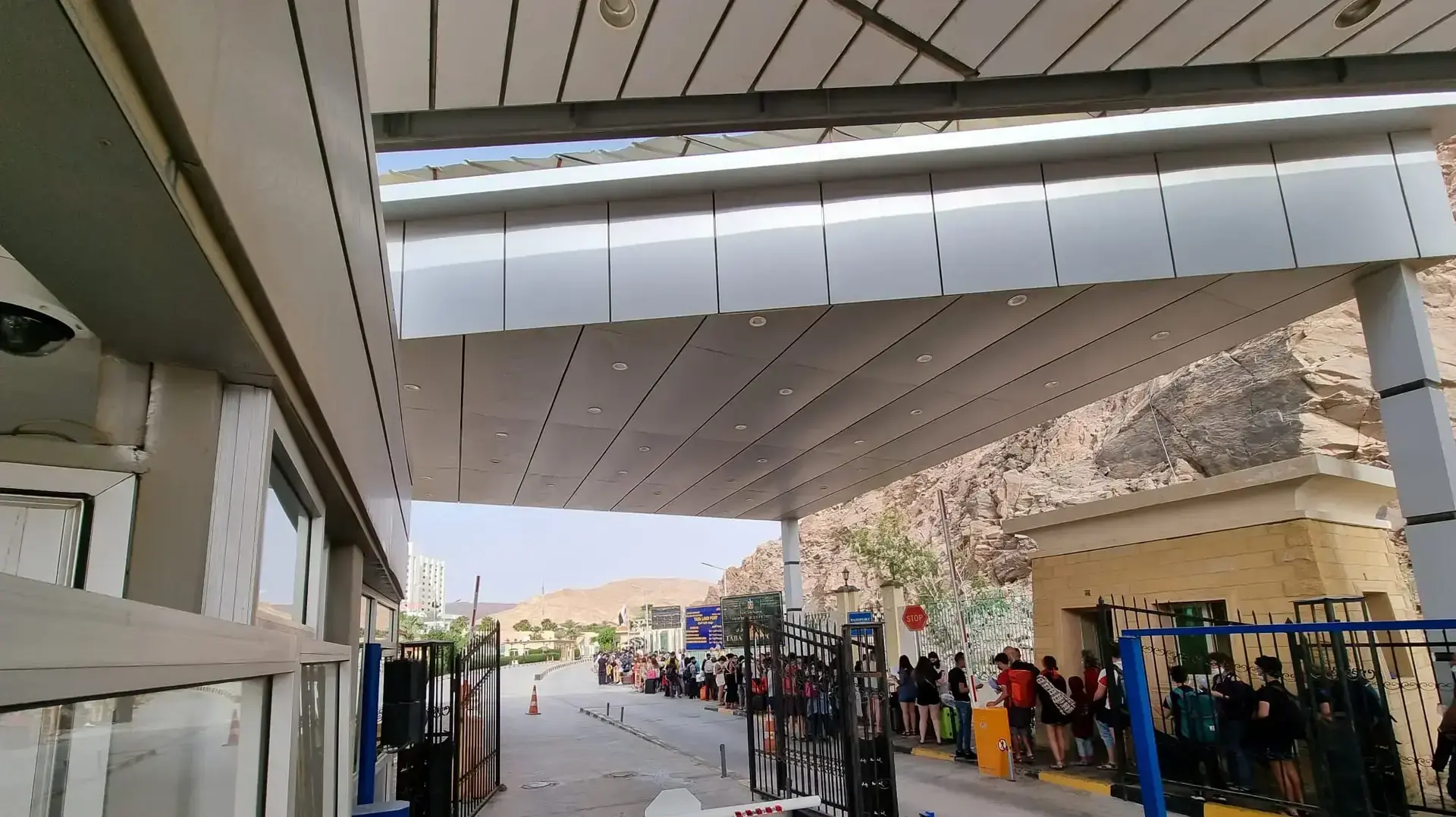 מעבר בגין (טאבה) מעבר בגין (טאבה)
