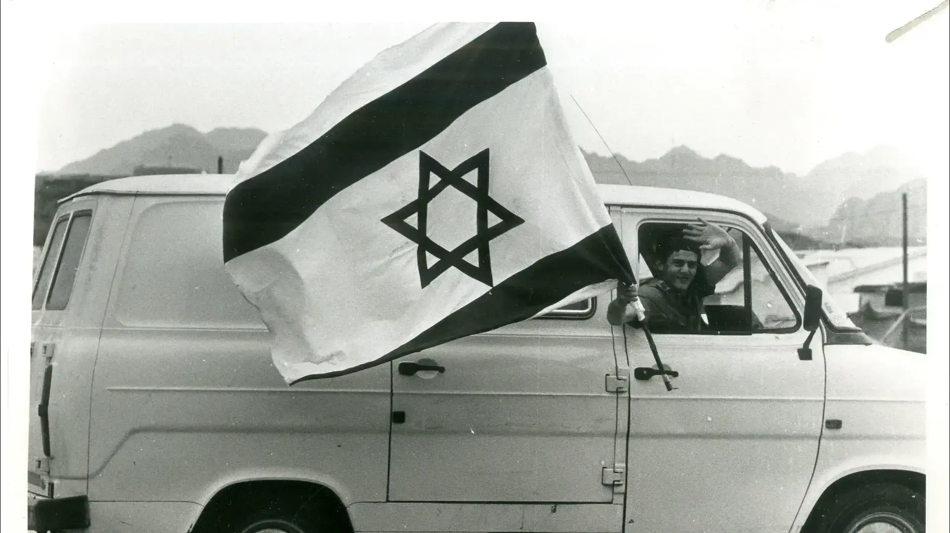 פינוי חבל ימית אופירה, שארם אשייח פינוי חבל ימית אופירה, שארם אשייח