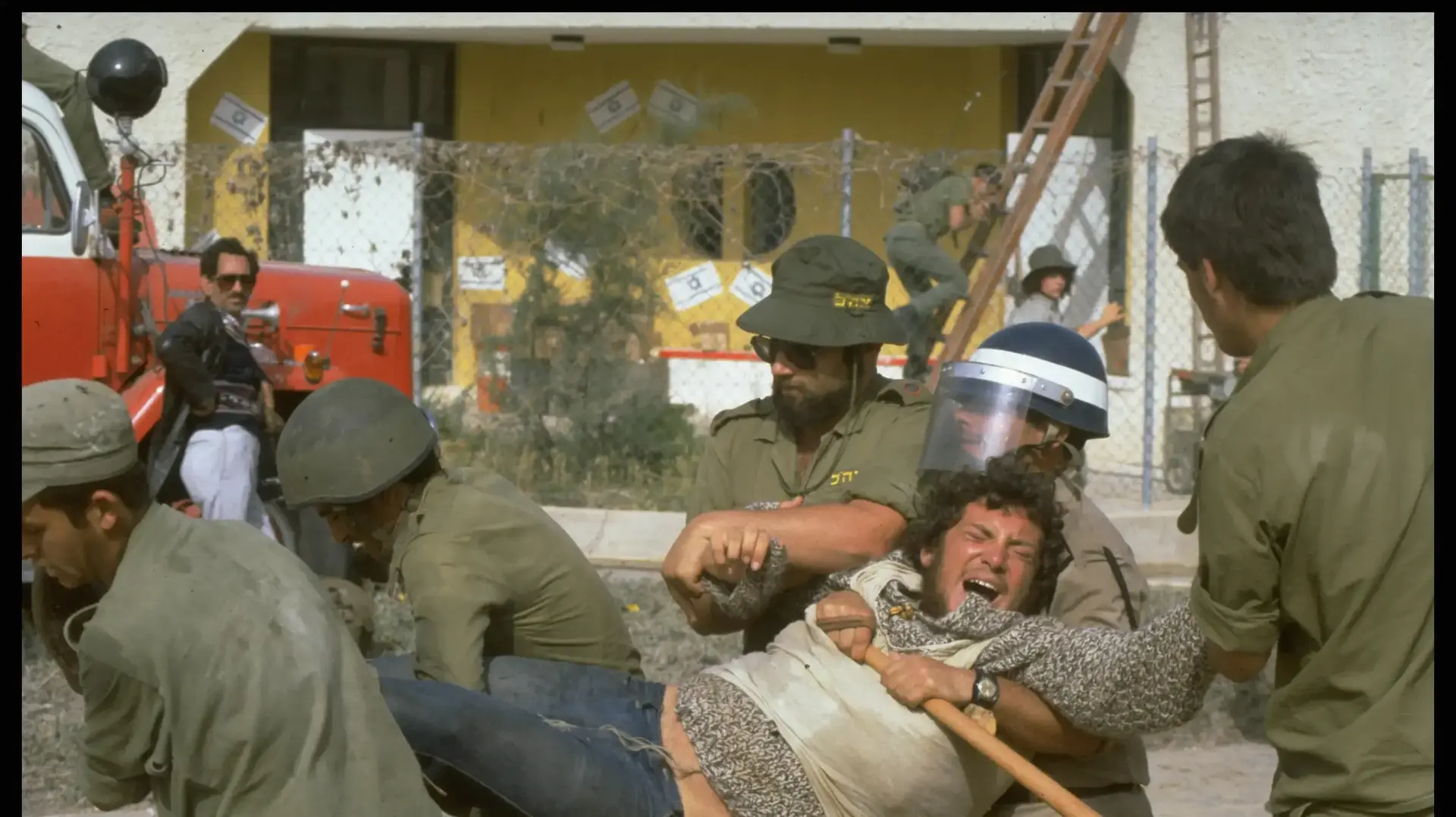 פינוי ימית פינוי ימית