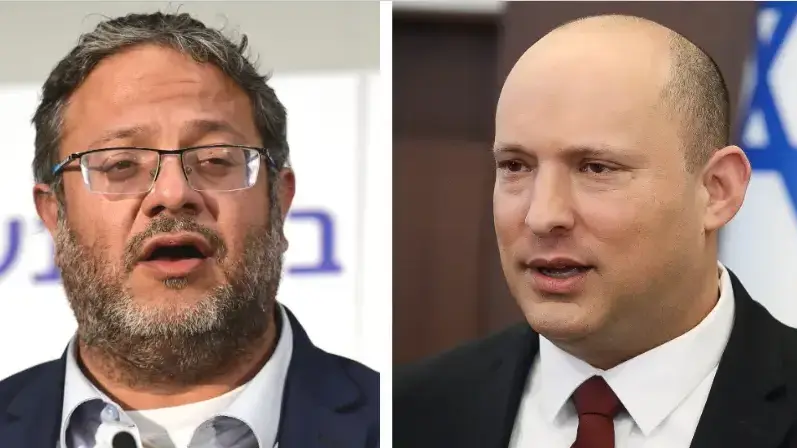 בנט ובן גביר בנט ובן גביר