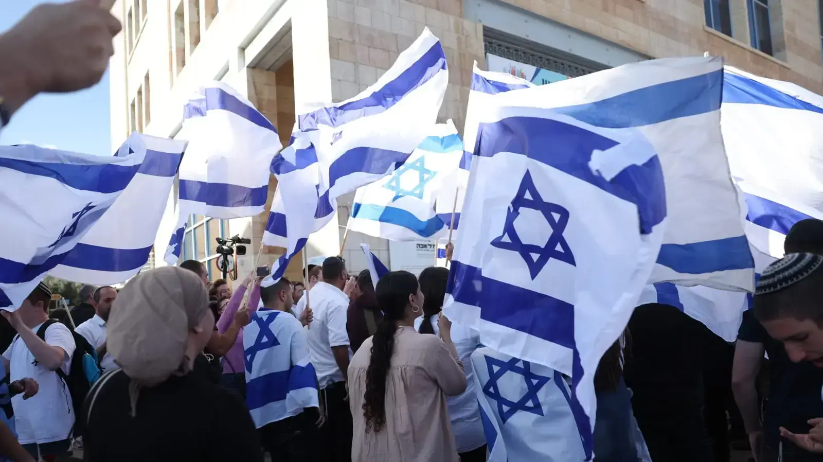 מצעד הדגלים בירושלים לרגל יום ירושלים  20 באפריל 2022