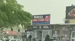 ירי ברהט ירי ברהט