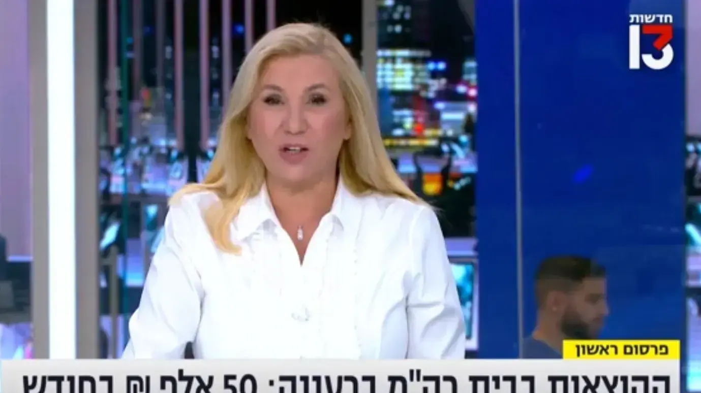 אילה חסון אילה חסון