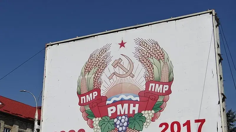 שלט חוצות לציון עצמאות טרנסניסטריה, מולדובה
