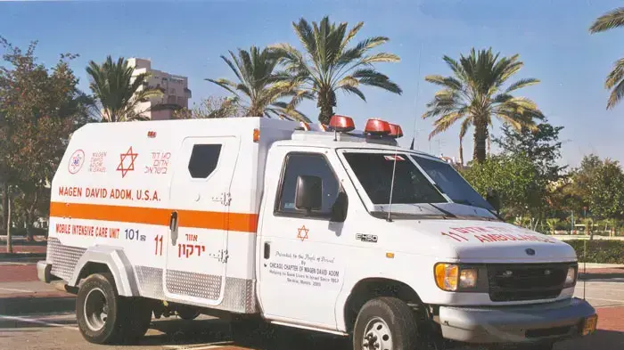 אמבולנס