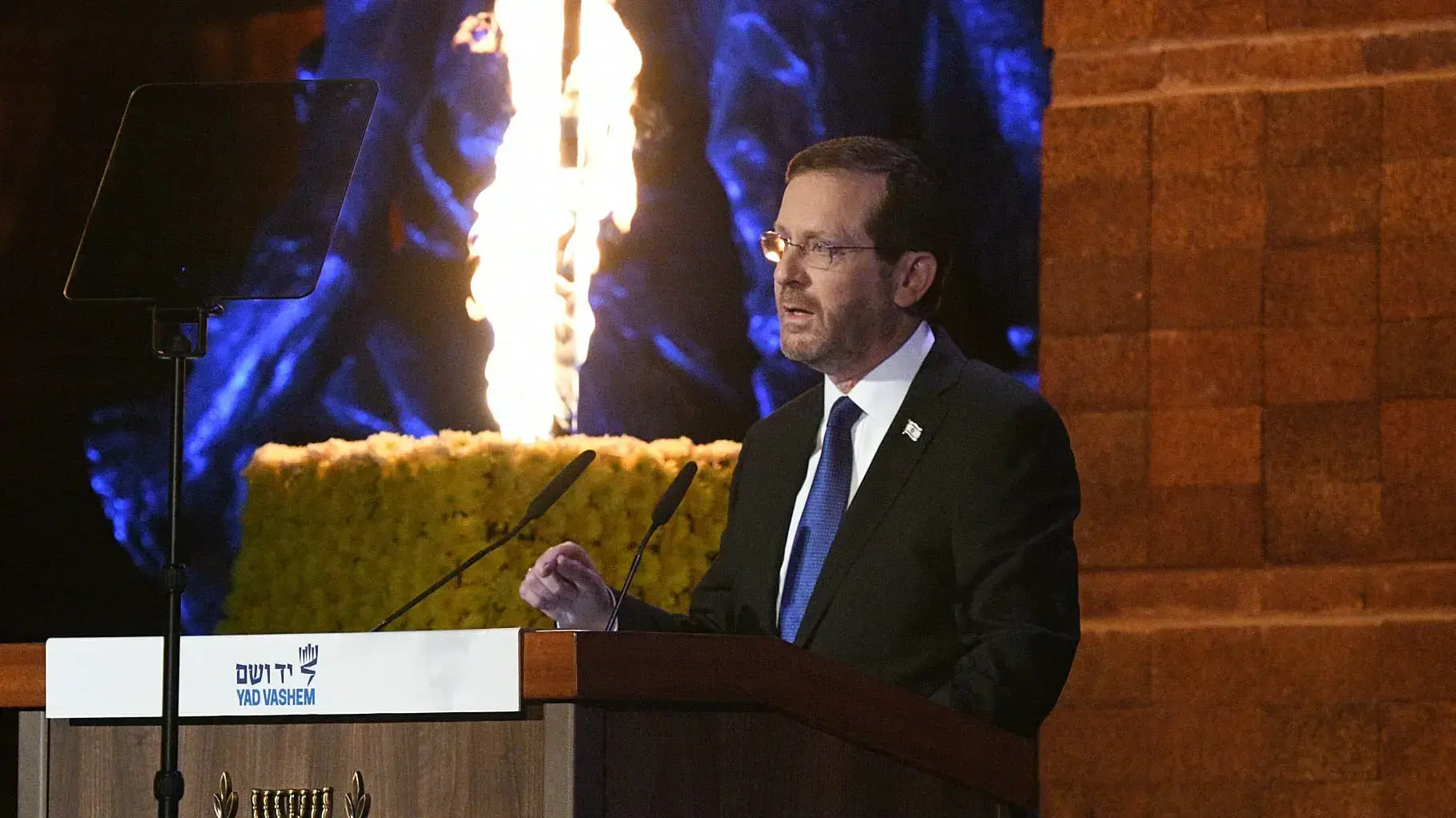 עצרת הפתיחה הממלכתית לציון יום הזיכרון לשואה ולגבורה ביד ושם 27 באפריל 2022 עצרת הפתיחה הממלכתית לציון יום הזיכרון לשואה ולגבורה ביד ושם 27 באפריל 2022