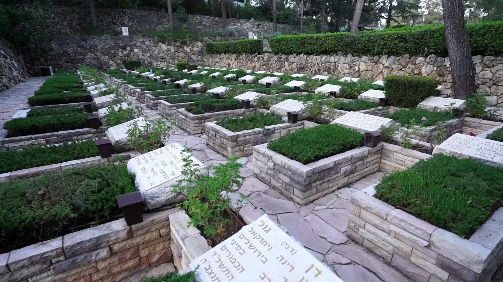הר הרצל הר הרצל