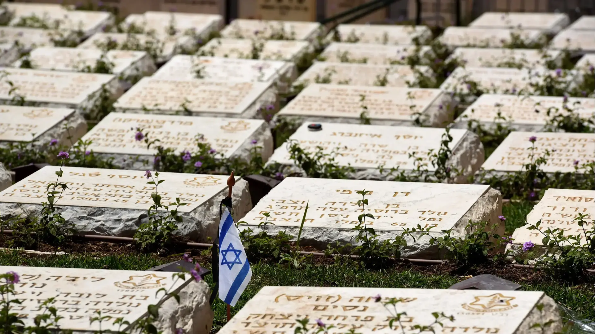 בית העלמין נחלת יצחק, 3 במאי 2022
