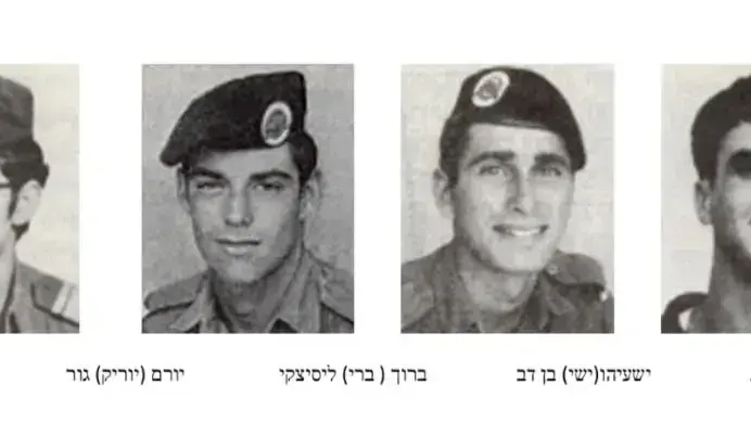 נמרוד גזית (נימי), יורם גור, ישי בן דוב, וברי ליסיצקי, שנהרגו במלחמת יום הכיפורים. 3 במאי 2022 נמרוד גזית (נימי), יורם גור, ישי בן דוב, וברי ליסיצקי, שנהרגו במלחמת יום הכיפורים. 3 במאי 2022