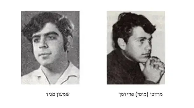 מורדכי פרידמן ושמעון מגיד, שהיו יחד עם אפרים בטנק. 3 במאי 2022 מורדכי פרידמן ושמעון מגיד, שהיו יחד עם אפרים בטנק. 3 במאי 2022