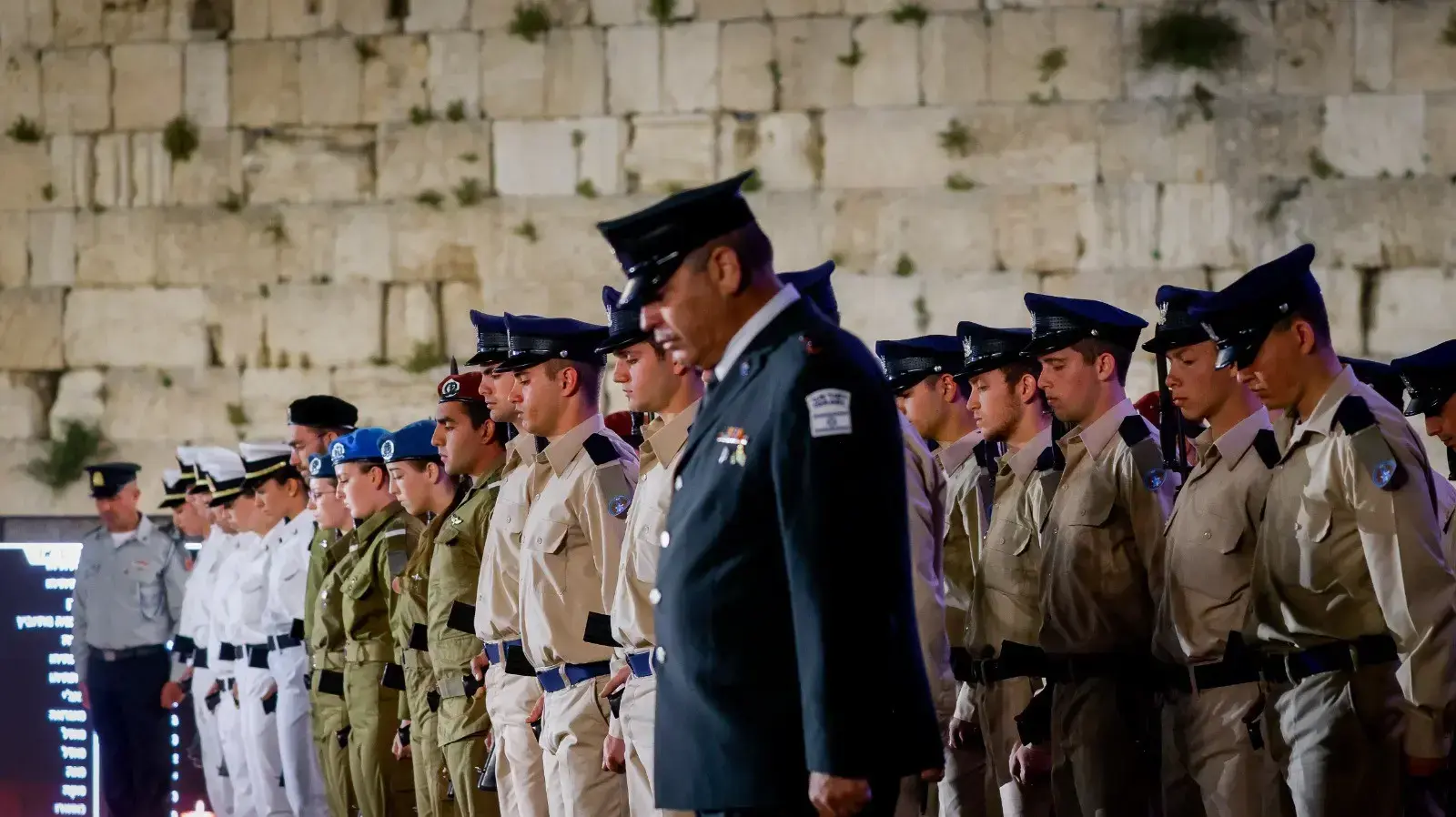 עצרת הזיכרון הממלכתית לחללי צה"ל ברחבת הכותל ירושלים, מאי 2014 עצרת הזיכרון הממלכתית לחללי צה"ל ברחבת הכותל ירושלים, מאי 2014