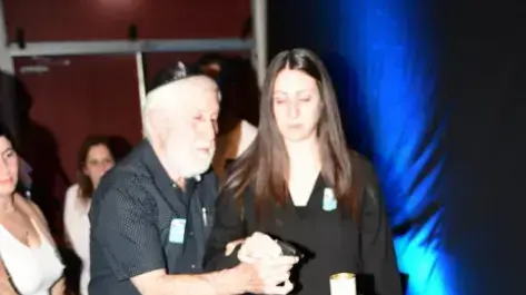 ג'ריס חורי ג'ריס חורי