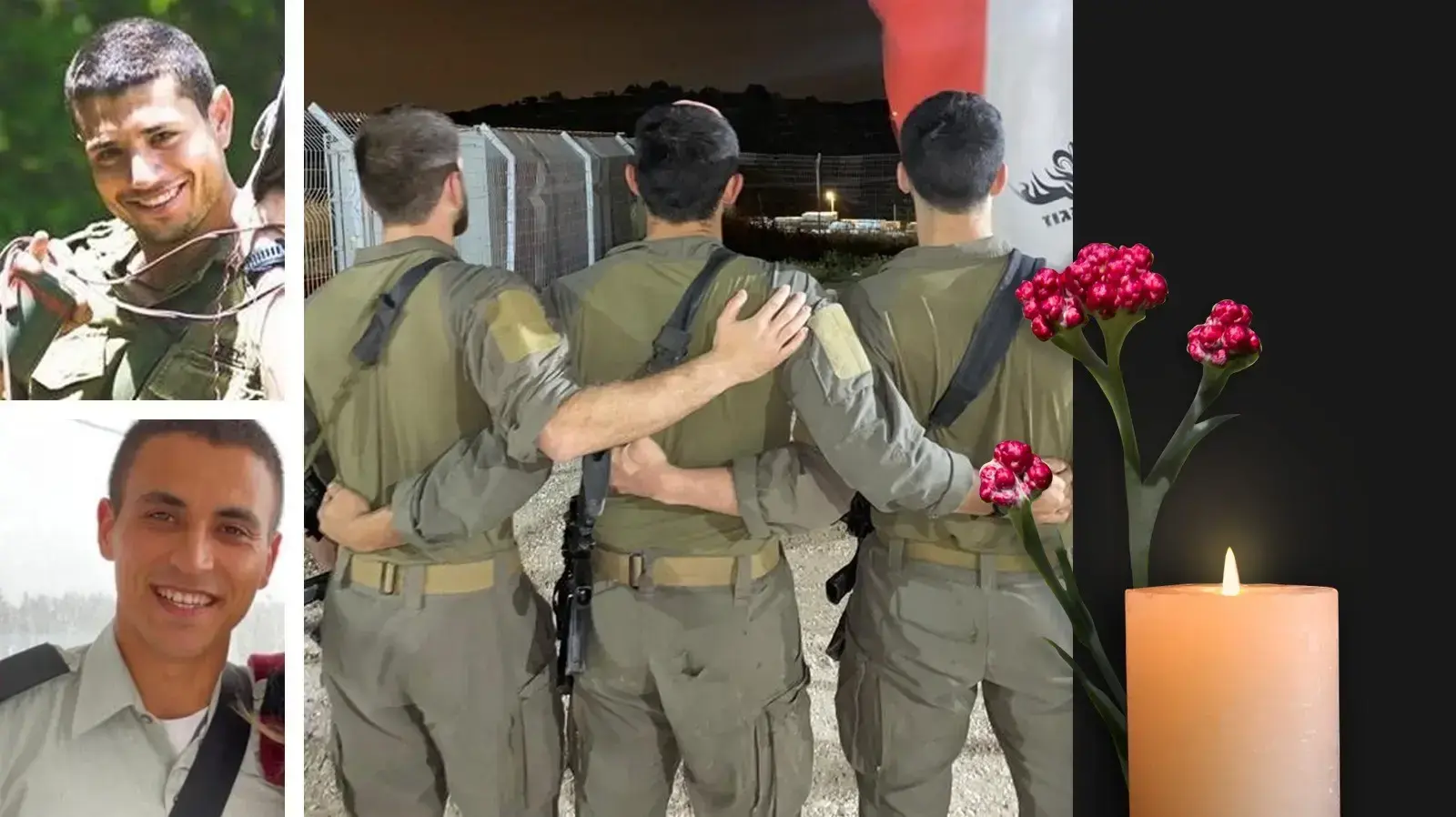 רב-סרן אופק אהרון ז"ל ורב-סרן איתמר אלחרר ז"ל. 