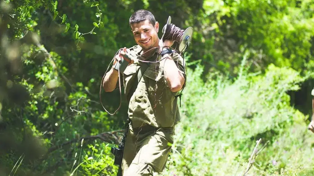 האסון באגוז | אופק אהרון ז"ל האסון באגוז | אופק אהרון ז"ל