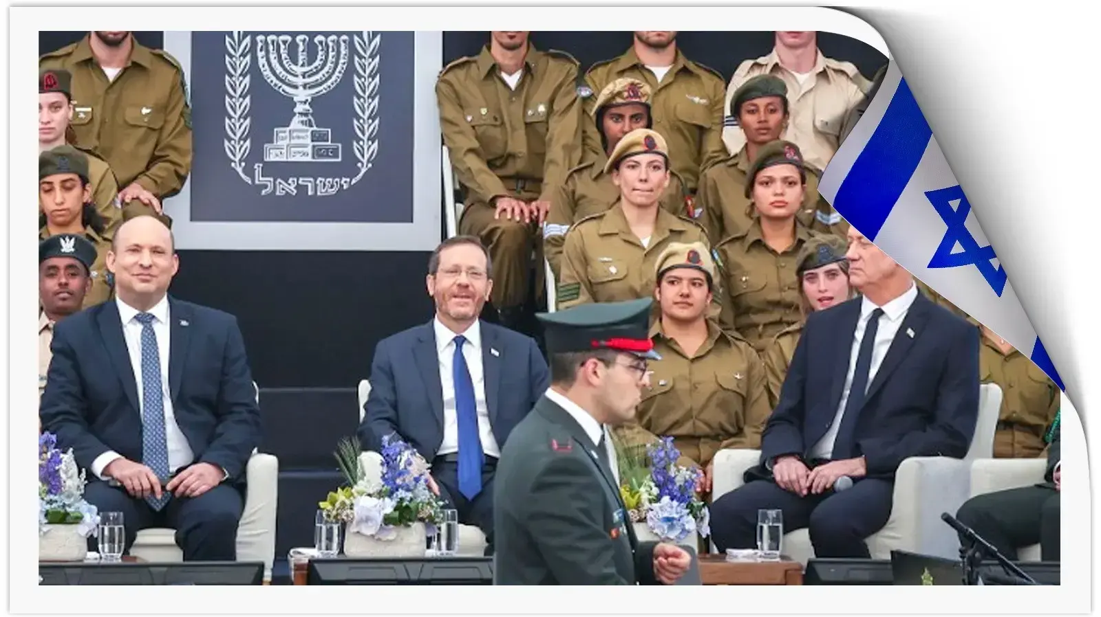 חגיגת יום העצמאות בבוקר בבית הנשיא 05 במאי 2022 חגיגת יום העצמאות בבוקר בבית הנשיא 05 במאי 2022